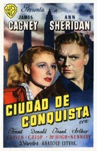 City for Conquest - Spanish Movie Poster (xs thumbnail)