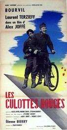 Les culottes rouges - French Movie Poster (xs thumbnail)