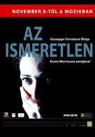La sconosciuta - Hungarian Movie Poster (xs thumbnail)