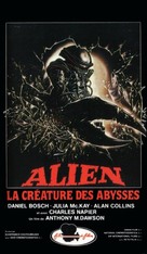 Alien degli abissi - French Movie Poster (xs thumbnail)