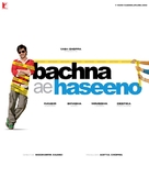 Bachna Ae Haseeno - Indian Movie Poster (xs thumbnail)