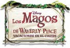 Wizards of Waverly Place: The Movie - Argentinian Logo (xs thumbnail)
