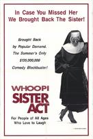 Sister Act - Movie Poster (xs thumbnail)