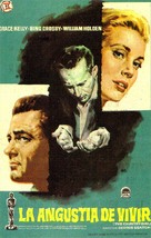 The Country Girl - Spanish Movie Poster (xs thumbnail)
