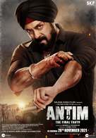 Antim: The Final Truth - Indian Movie Poster (xs thumbnail)
