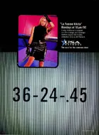 "La Femme Nikita" Poster