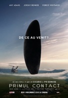 Arrival - Romanian Movie Poster (xs thumbnail)