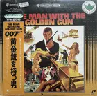 The Man With The Golden Gun Cover