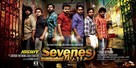 Sevenes - Indian Movie Poster (xs thumbnail)