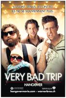 The Hangover - Swiss Movie Poster (xs thumbnail)