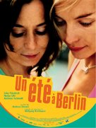 Sommer vorm Balkon - French Movie Poster (xs thumbnail)