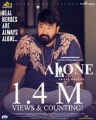 Alone -  Movie Poster (xs thumbnail)
