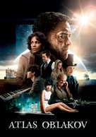 Cloud Atlas - Slovenian Movie Poster (xs thumbnail)