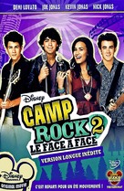 Camp Rock 2 - French DVD movie cover (xs thumbnail)