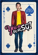 Yeu Di, Dung So! - Vietnamese Movie Poster (xs thumbnail)