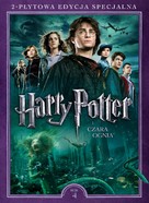 Harry Potter and the Goblet of Fire - Polish DVD movie cover (xs thumbnail)