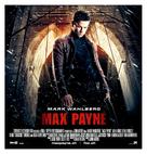 Max Payne - Swiss Movie Poster (xs thumbnail)