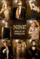 Nine - South Korean Movie Poster (xs thumbnail)