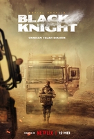 &quot;Black Knight&quot; - Indonesian Movie Poster (xs thumbnail)