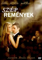 Great Expectations - Hungarian Movie Poster (xs thumbnail)
