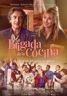La brigade - Spanish Movie Poster (xs thumbnail)