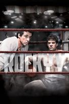 Rocky V - Movie Cover (xs thumbnail)