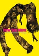 How She Move - German Movie Poster (xs thumbnail)