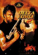 Delta Force 2 - DVD movie cover (xs thumbnail)
