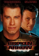 Broken Arrow - Finnish Movie Cover (xs thumbnail)