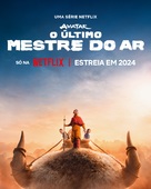 &quot;Avatar: The Last Airbender&quot; - Brazilian Movie Poster (xs thumbnail)