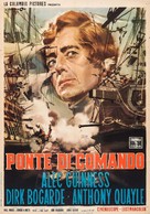 H.M.S. Defiant - Italian Movie Poster (xs thumbnail)