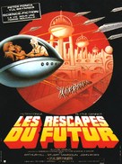 Futureworld - French Movie Poster (xs thumbnail)