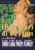 Peyton Place - Italian DVD movie cover (xs thumbnail)