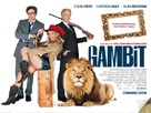 Gambit - British Movie Poster (xs thumbnail)