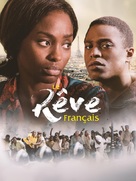 Le r&ecirc;ve fran&ccedil;ais - French Movie Cover (xs thumbnail)