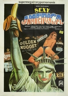 Young, Hot &#039;n Nasty Teenage Cruisers - Italian Movie Poster (xs thumbnail)
