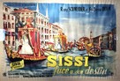 Sissi - Schicksalsjahre einer Kaiserin - French Movie Poster (xs thumbnail)