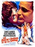 The Americanization of Emily - French Movie Poster (xs thumbnail)