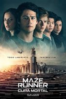 Maze Runner: The Death Cure - Brazilian Movie Poster (xs thumbnail)