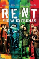 Rent - Argentinian Movie Cover (xs thumbnail)