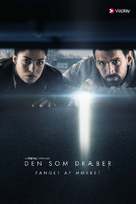 &quot;Den som dr&aelig;ber - Fanget af m&oslash;rket&quot; - Danish Movie Poster (xs thumbnail)