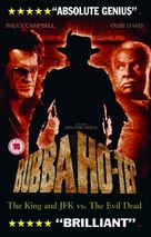 Bubba Ho-tep - British VHS movie cover (xs thumbnail)