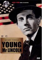 Young Mr. Lincoln - Movie Cover (xs thumbnail)