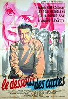 Le dessous des cartes - French Movie Poster (xs thumbnail)