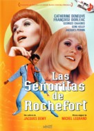 Les demoiselles de Rochefort - Spanish Movie Cover (xs thumbnail)