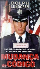 The Peacekeeper - Brazilian VHS movie cover (xs thumbnail)