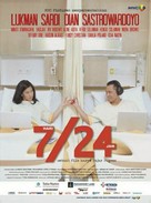 7 Hari 24 Jam - Indonesian Movie Poster (xs thumbnail)