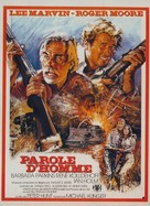 Shout at the Devil - French Movie Poster (xs thumbnail)