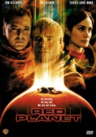 Red Planet - DVD movie cover (xs thumbnail)