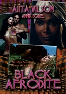 Mavri Afroditi - DVD movie cover (xs thumbnail)